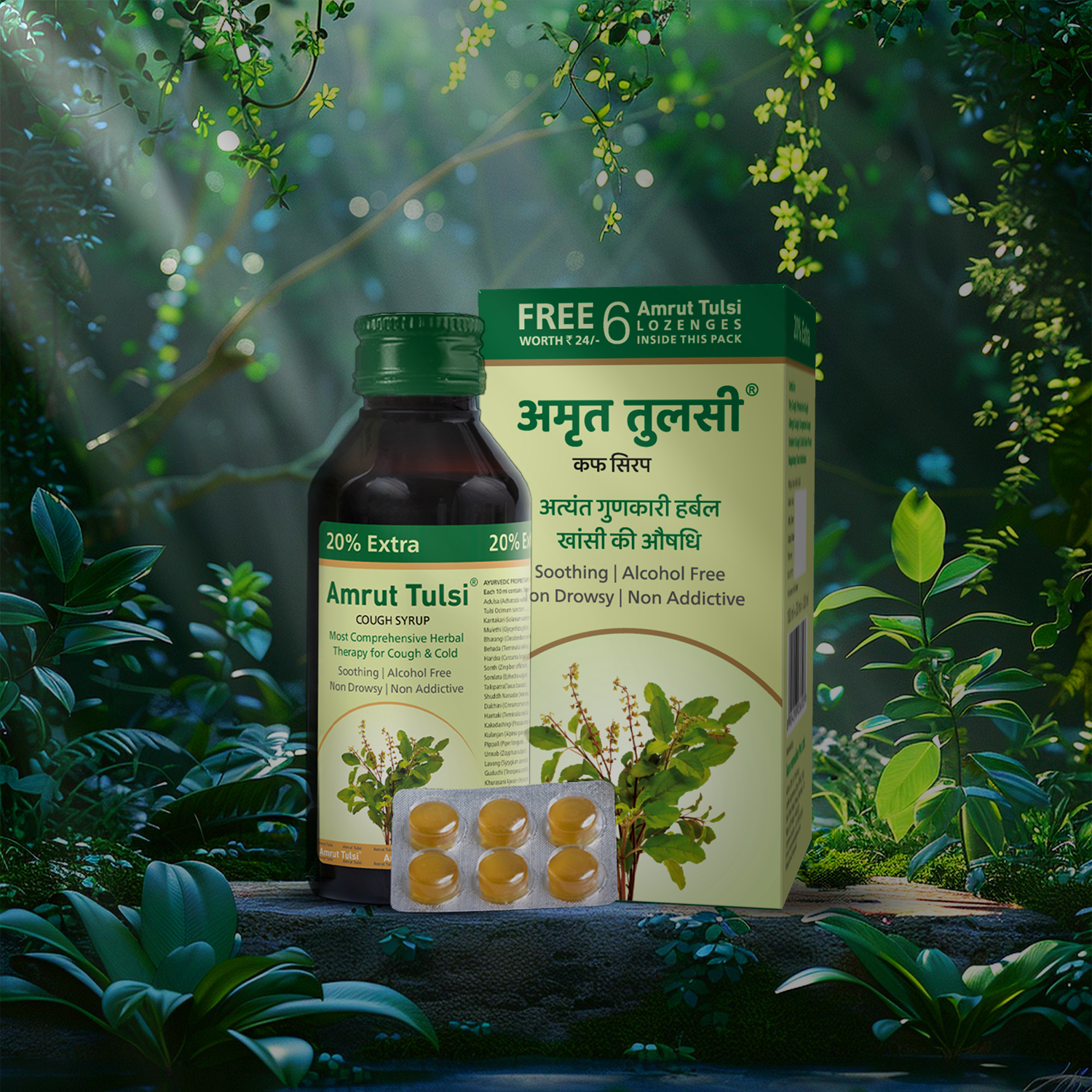 01 Amrut Tulsi cough and Cold