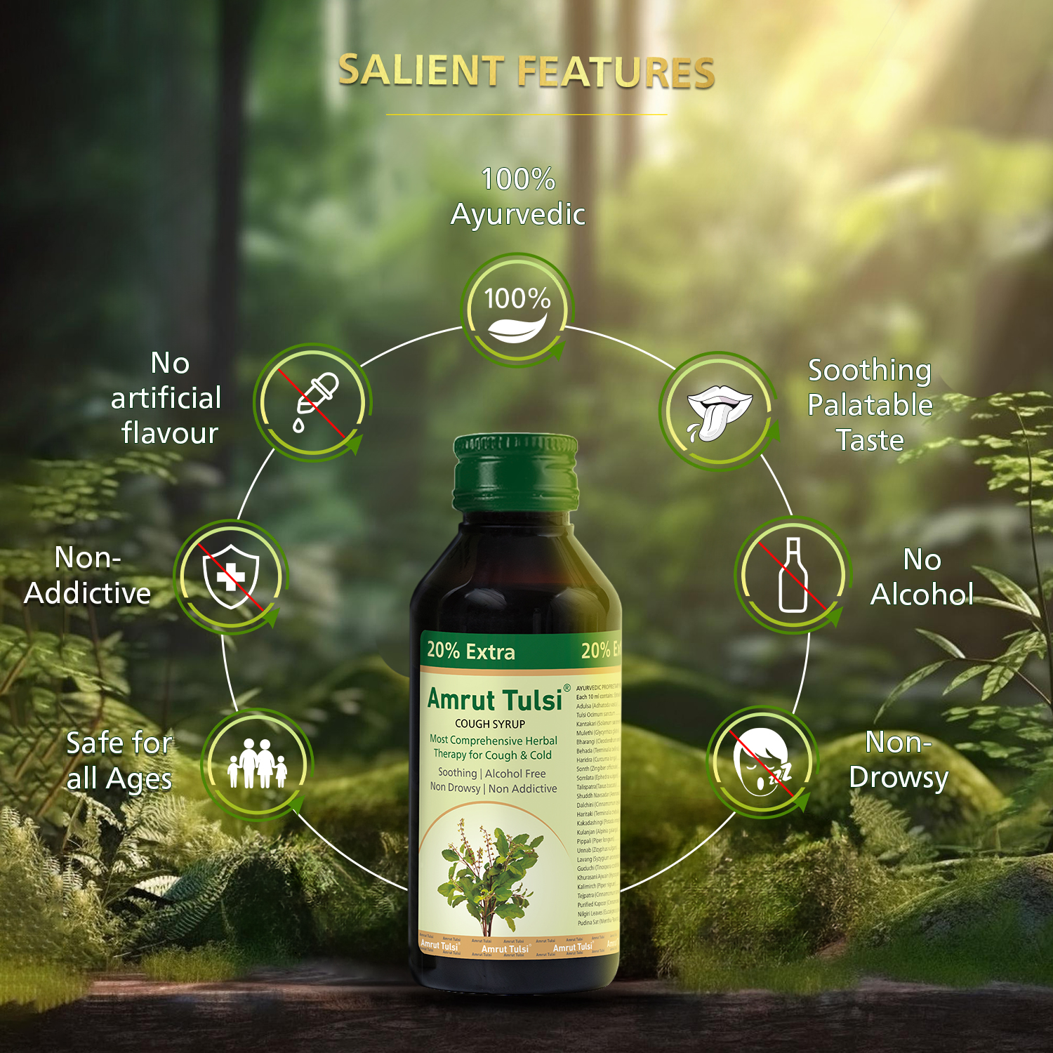 05 25+ herbs cough syrup